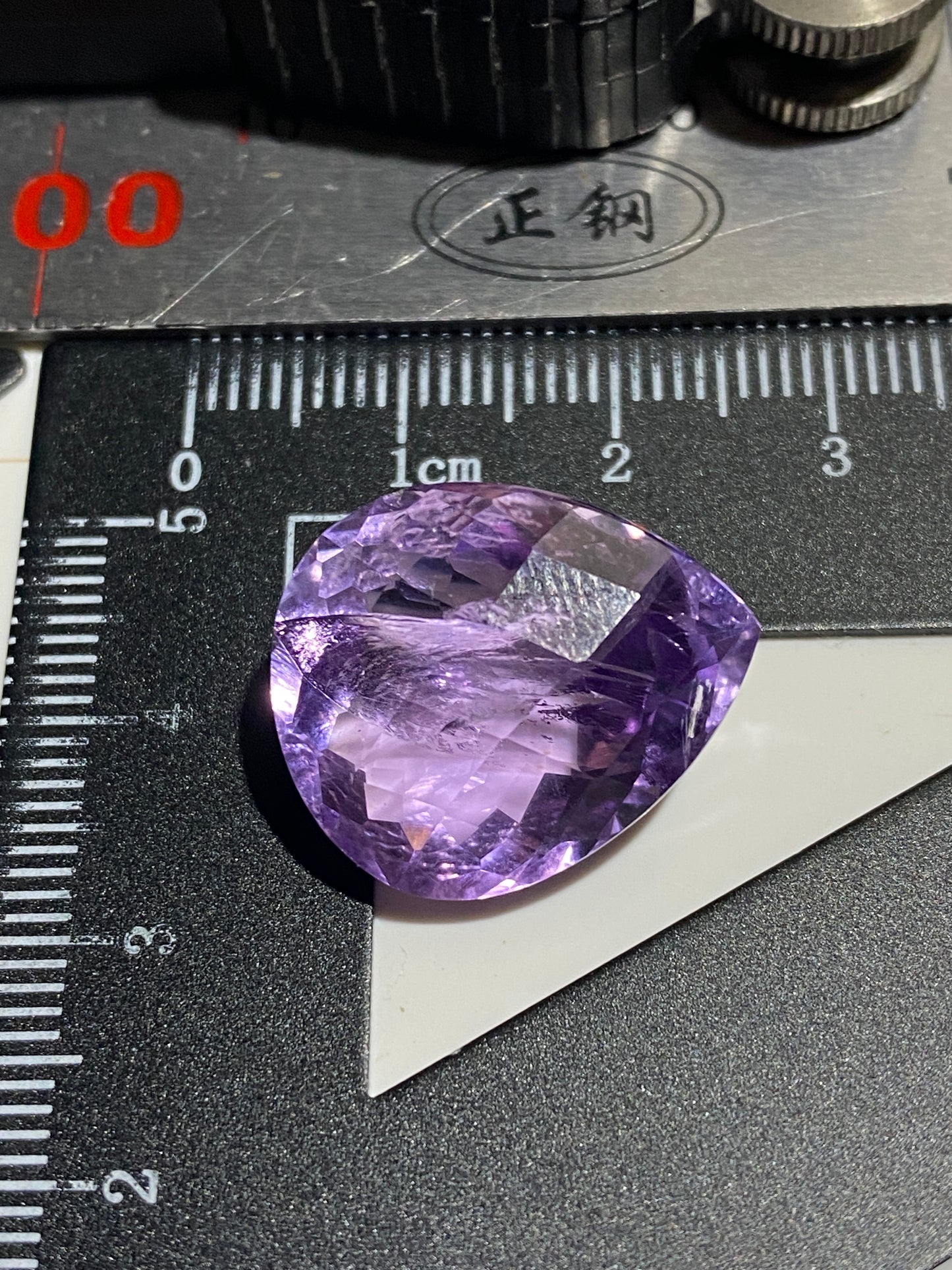 AMETHYST NATURAL GEMSTONE : GALILEIA, MINAS GERAIS, BRAZIL. 17.23Ct. MFG4877