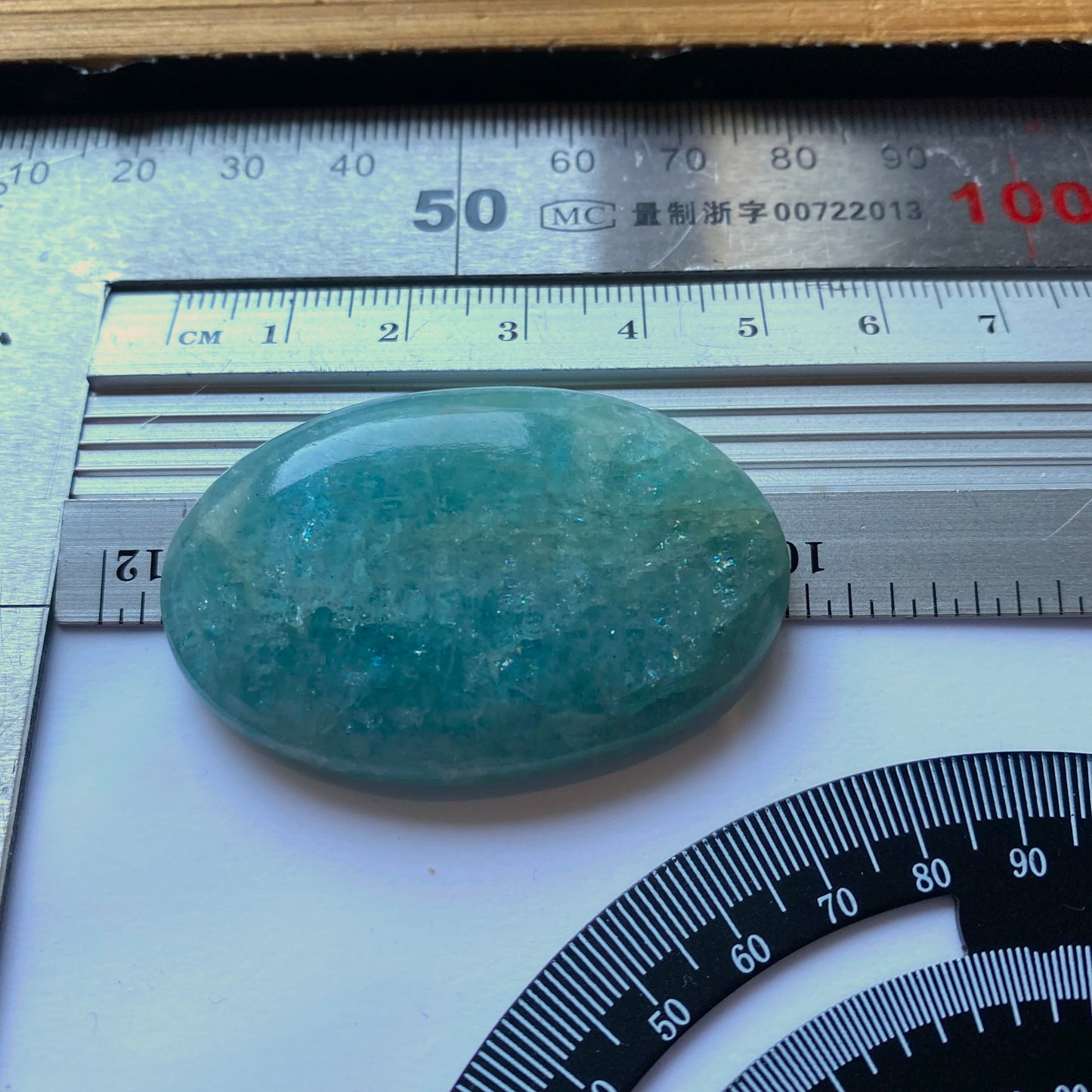 AQUAMARINE BERYL NATURAL LARGE GEMSTONE - MAHAIZA, MADAGASCAR 96Ct MFG5393