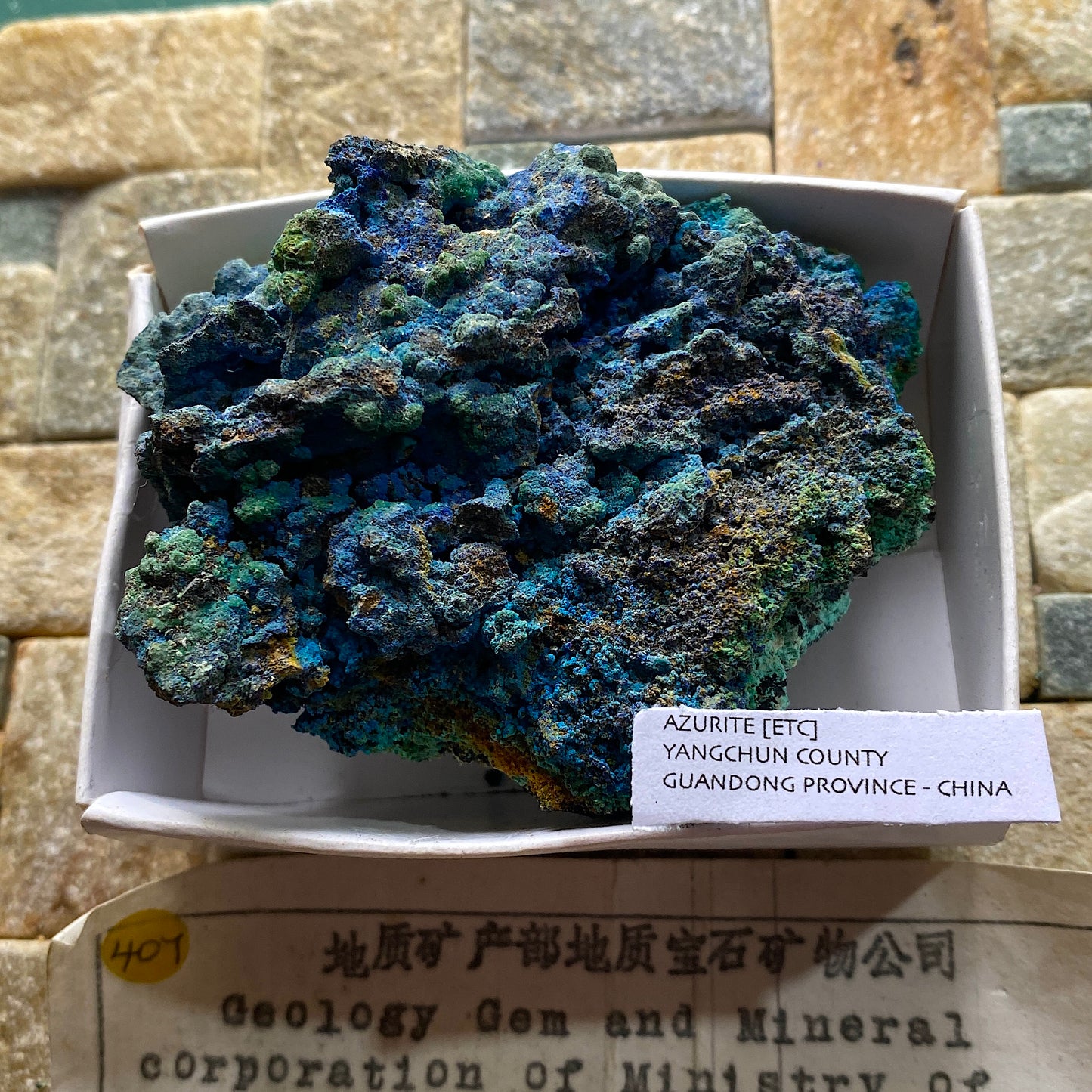 AZURITE ETC FROM CHINA INTERESTING SPECIMEN 85g MF6680