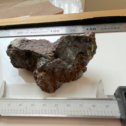 COPPER ORE FROM MUFULIRA M.D. ZAMBIA 228g MF2008