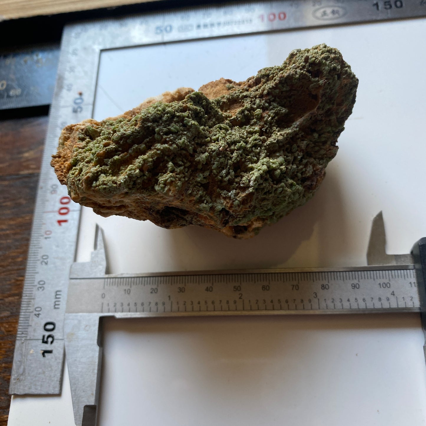 PYROMORPHITE ETC FROM BWICH GLAS MINE, WALES  308g MF2007