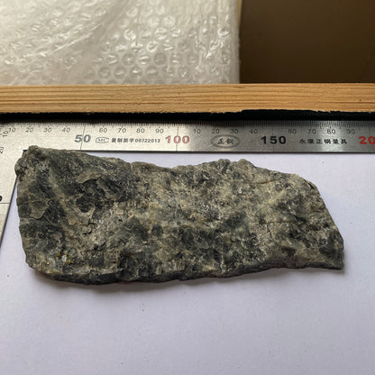 ANORTHITE [LABRADORITE] FELDSPAR - YLAMAA, FINLAND 185g MF6817