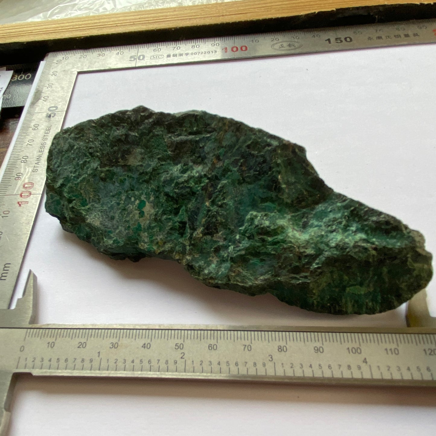 CHRYSOCOLLA - TSUMEB MINE, NAMIBIA  180g MF2051