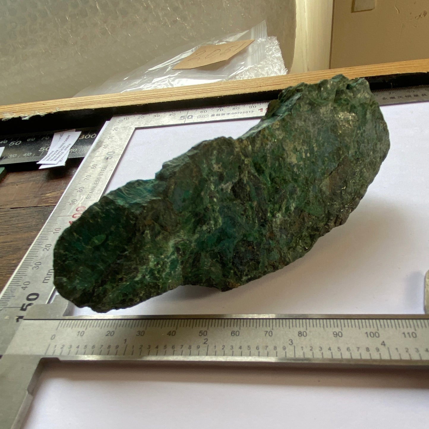 CHRYSOCOLLA - TSUMEB MINE, NAMIBIA  180g MF2051