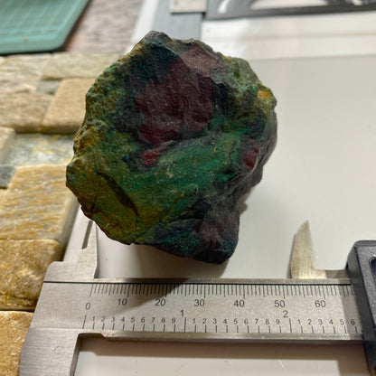 CUPRITE & MALACHITE [ETC] : ROBINSON MINING DISTRICT, NEVADA, U.S.A. 222g MF1750