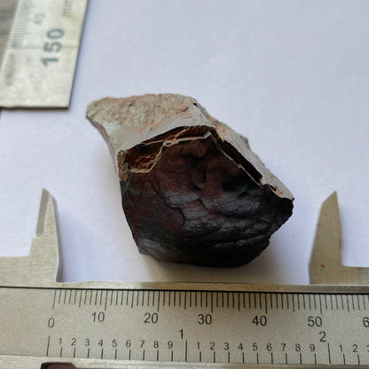 HEMATITE IRON ORE - BECKERMET MINE, EGREMONT, CUMBRIA, ENGLAND 83g MF250