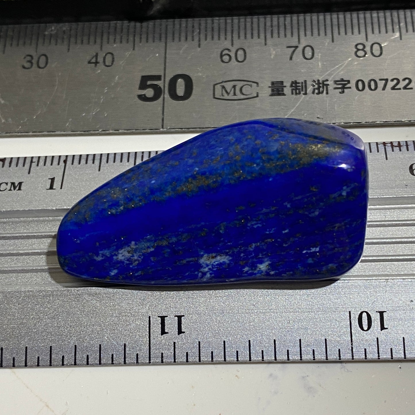 LAPIS LAZULI LARGE NATURAL GEMSTONE - BADAKHSHAN, AFGHANISTAN  17g MFG3119