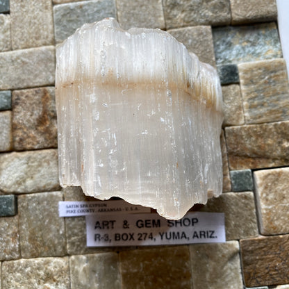 SATIN SPAR GYPSUM ; PIKE COUNTY, ARKANSAS, U.S.A.  351g MF5310