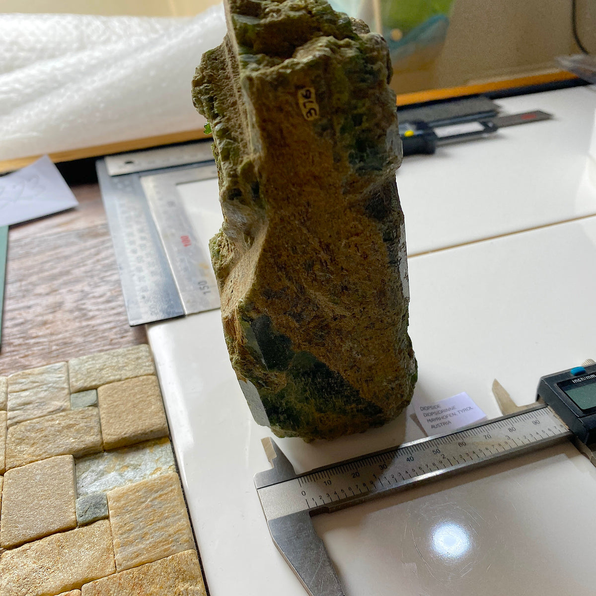 DIOPSIDE LARGE SPECIMEN FROM DIOPSIDRINNE, AUSTRIA  1173g. MF5323