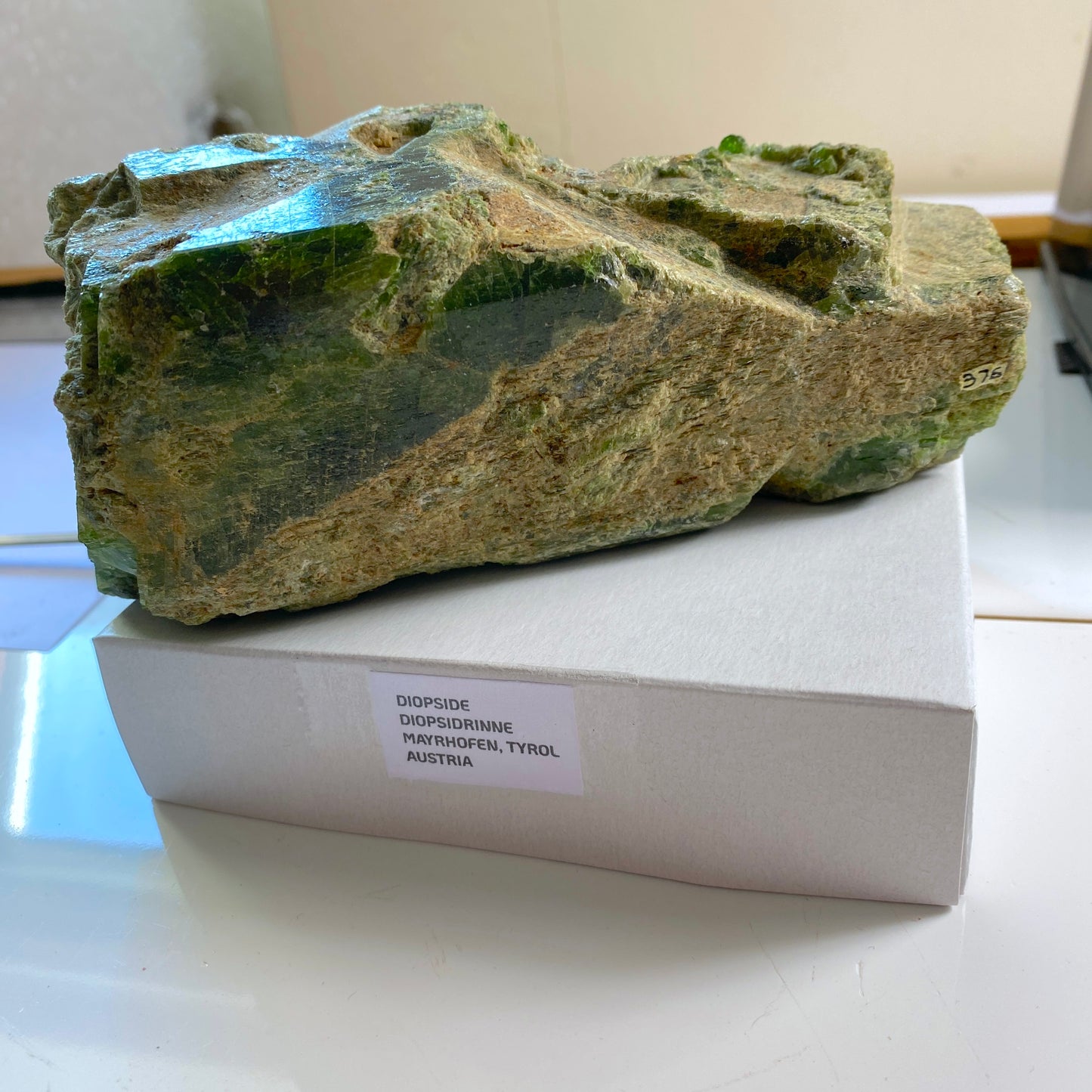 DIOPSIDE LARGE SPECIMEN - DIOPSIDRINNE, TYROL, AUSTRIA. 1176g MF2161