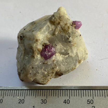 RUBY CORUNDUM ON MATRIX - HUNZA VALLEY, GILGIT-BALTISTAN, PAKISTAN  29g MF9946