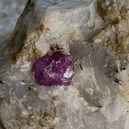 RUBY CORUNDUM ON MATRIX - HUNZA VALLEY, GILGIT-BALTISTAN, PAKISTAN  29g MF9946