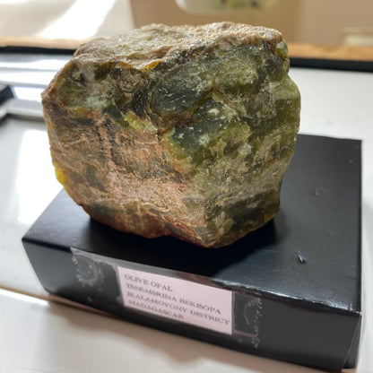 OPAL :  OLIVE VARIETY - TANAMARINA BEKISOPA, IKALAMOVONY, MADAGASCAR  275g MF886