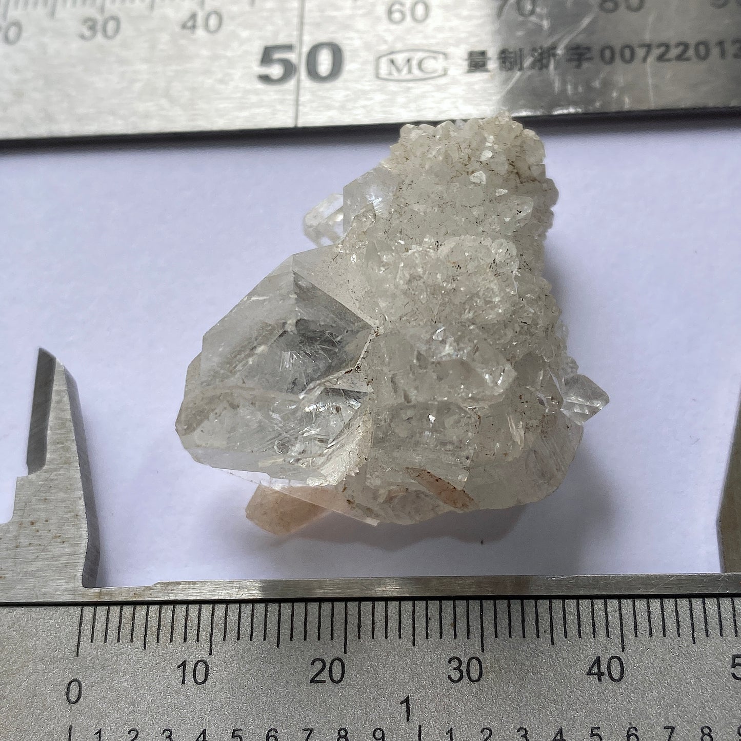 HYDROXYAPOPHYLLITE RARE SUPERBE CLARTÉ D'INDE 22g MF803