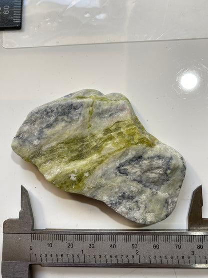 SKYE MARBLE : TORRIN, ISLE OF SKYE, SCOTLAND  78g. MF4813