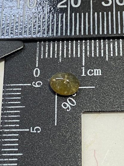 CHRYSOBERYL GEMSTONE : KALANGA HILL, MUYOMBE, ZAMBIA  0.81Ct MFG4800