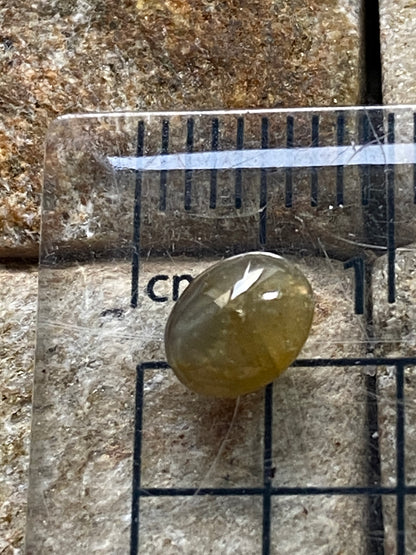 CHRYSOBERYL GEMSTONE : KALANGA HILL, MUYOMBE, ZAMBIA  0.81Ct MFG4800