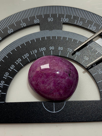 SAPPHIRE CORUNDUM SUBSTANTIAL GEMSTONE : LONGIDO, TANZANIA 45.73Ct MFG4805