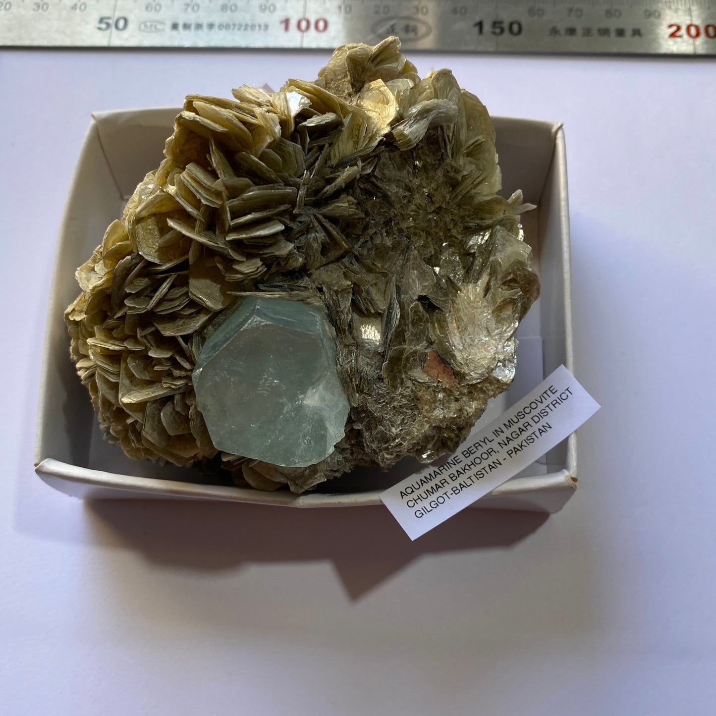 AQUAMARINE BERYL IN MUSCOVITE - CHUMAR BAKHOOR, NAGAR, GILGIT-BALTISTAN- PAKISTAN 487g MF9635