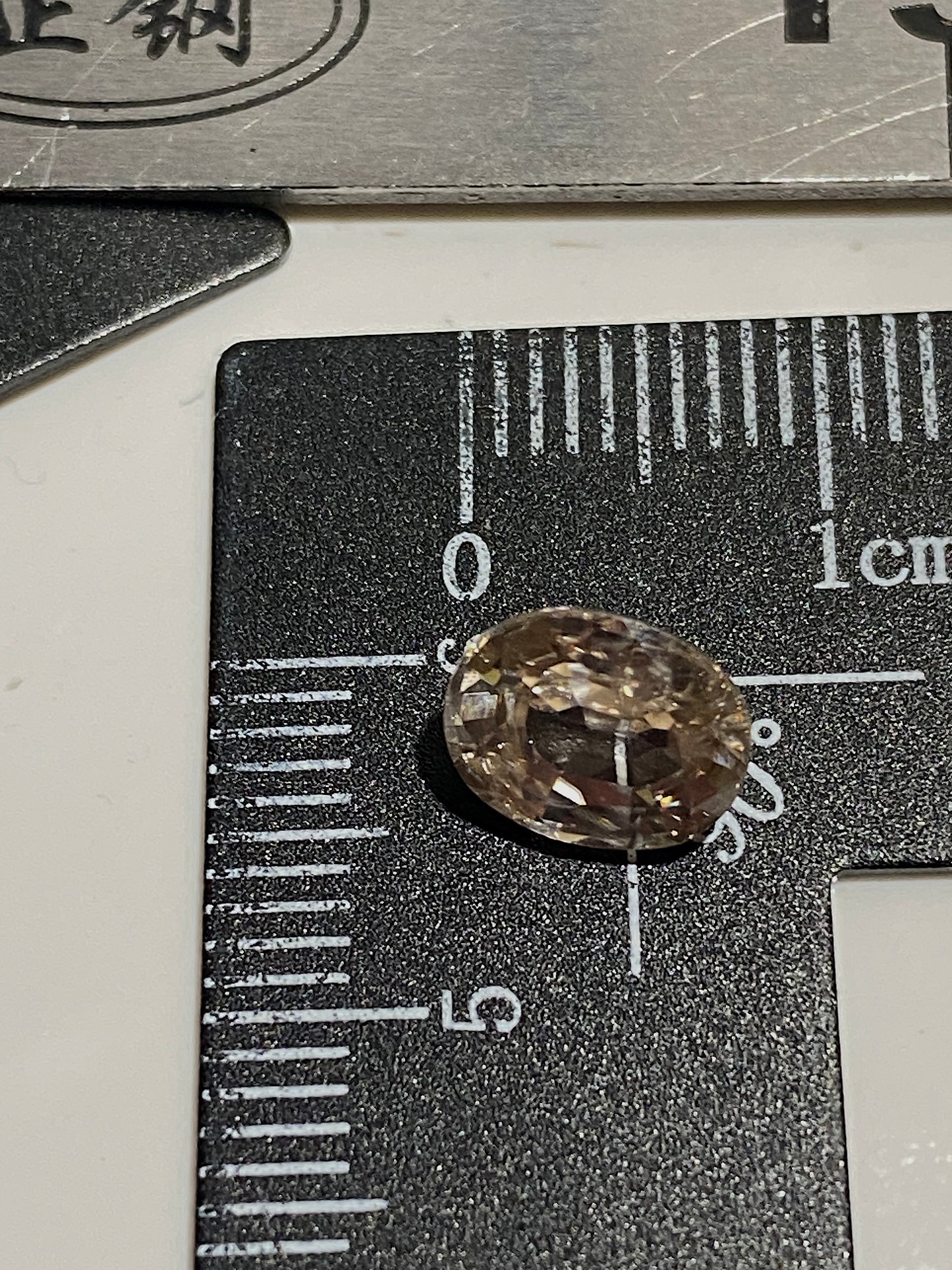 ZIRCON NATURAL GEMSTONE BRILLIANT LUSTRE   : KWEKWE, ZIMBABWE 2.32Ct MFG4812