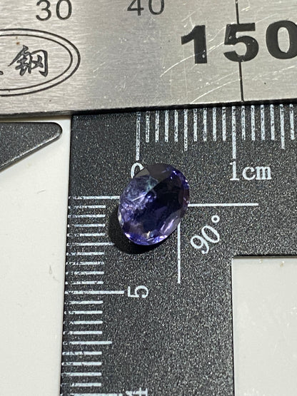 IOLITE NATURAL GEMSTONE : BABATI, MANYARA, TANZANIA. 1.50Ct MFG4815