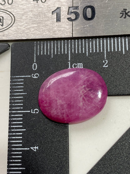 SAPPHIRE CORUNDUM GEMSTONE : ZAZAFOTSY, IHOSY, IROROMBE, MADAGASCAR  13.09Ct MFG4835