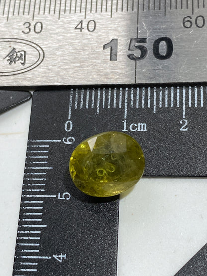 GROSSULAR GARNET GEMSTONE : MIMINSKY, SAKHA, RUSSIA  8.92Ct MFG4836