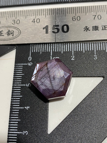 SAPPHIRE CORUNDUM NATURAL GEMSTONE : ZAZAFOTSY, MADAGASCAR 29.75Ct MFG4837
