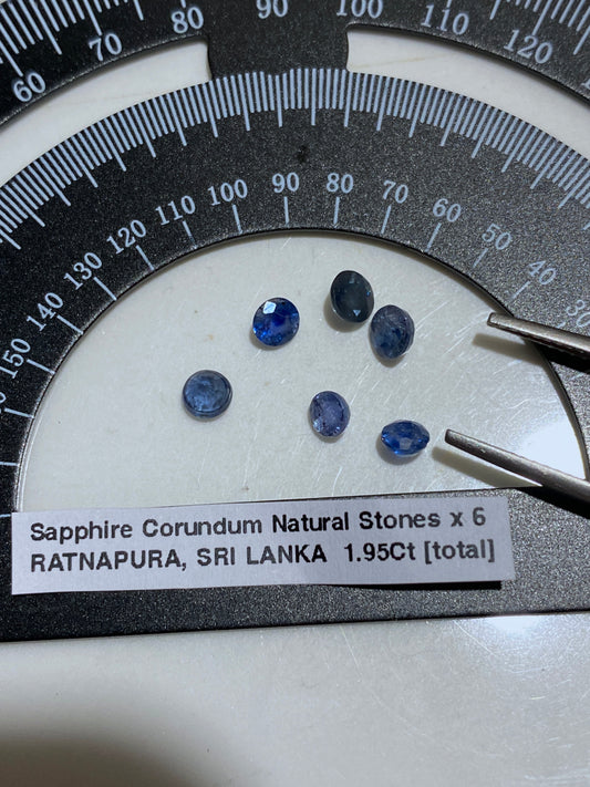 SAPPHIRE CORUNDUM GEMSTONES x 6 : RATNAPURA, SRI LANKA  1.95Ct. MFG4839