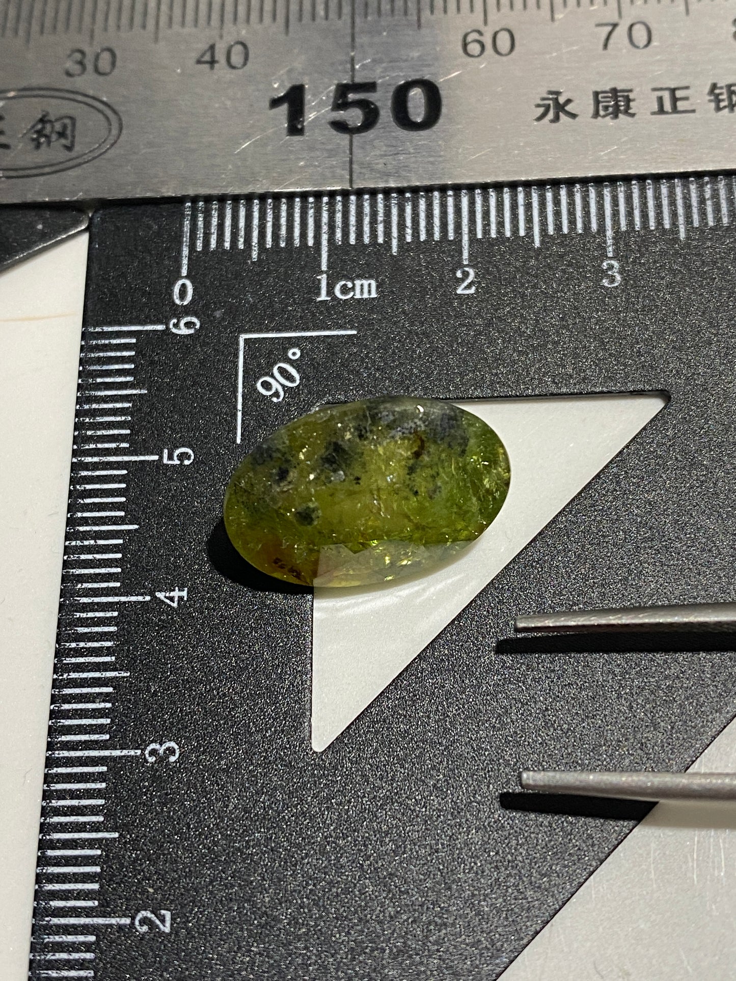 GROSSULAR GARNET NATURAL GEMSTONE : MIMINSKY, SAKHA, RUSSIA 18.07Ct MFG4840