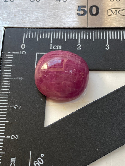 RUBY CORUNDUM NATURAL GEMSTONE : CHANTHABURI, THAILAND. 30.69Ct MFG4843