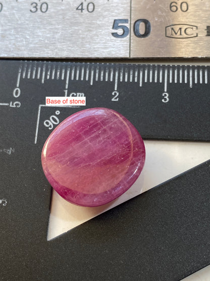 RUBY CORUNDUM NATURAL GEMSTONE : CHANTHABURI, THAILAND. 30.69Ct MFG4843