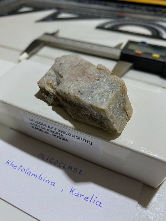 OLIGOCLASE FELDSPAR [BELOMORITE]: KHETOLAMBINA, KAREKIA, RUSSIA  30g MF4831