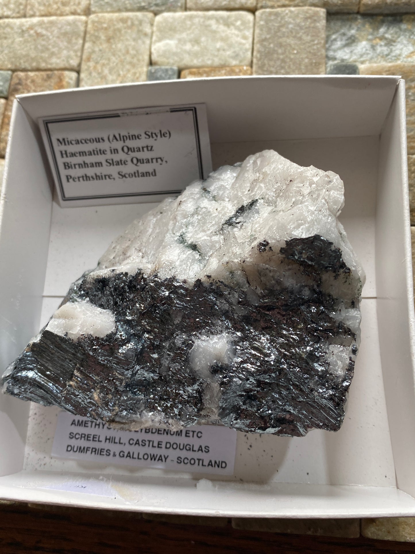 MICACEOUS HEMATITE IN QUARTZ : BIRNHAM QUARRY, PERTHSHIRE, SCOTLAND 256g MF4856