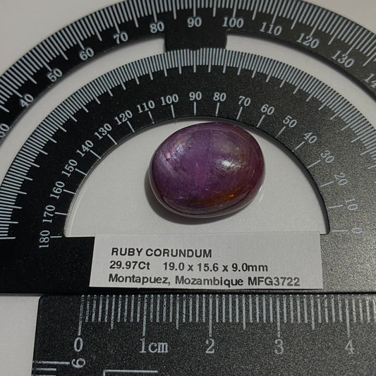 SAPPHIRE CORUNDUM NATURAL GEMSTONE - MONTEPUEZ, MOZAMBIQUE LARGE 29.97Ct MFG3722