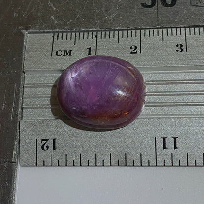 SAPPHIRE CORUNDUM NATURAL GEMSTONE - MONTEPUEZ, MOZAMBIQUE LARGE 29.97Ct MFG3722