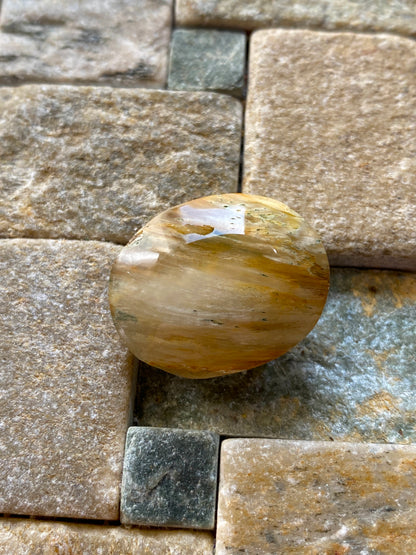 QUARTZ GEMSTONE : SOLWEZI DISTRICT, NORTH WEST PROVINCE, ZAMBIA  LARGE 43.19Ct MFG4937