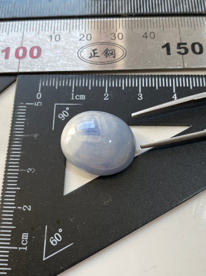 SAPPHIRE CORUNDUM GEMSTONE : RATNAPURA, SABARAGAMWA, SRI LANKA 38.84CT MFG4942