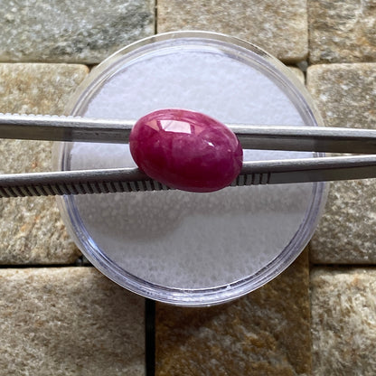 RUBY CORUNDUM TRATED GEMSTONE  : LONGIDO, TANZANIA 10.87Ct MFG5435