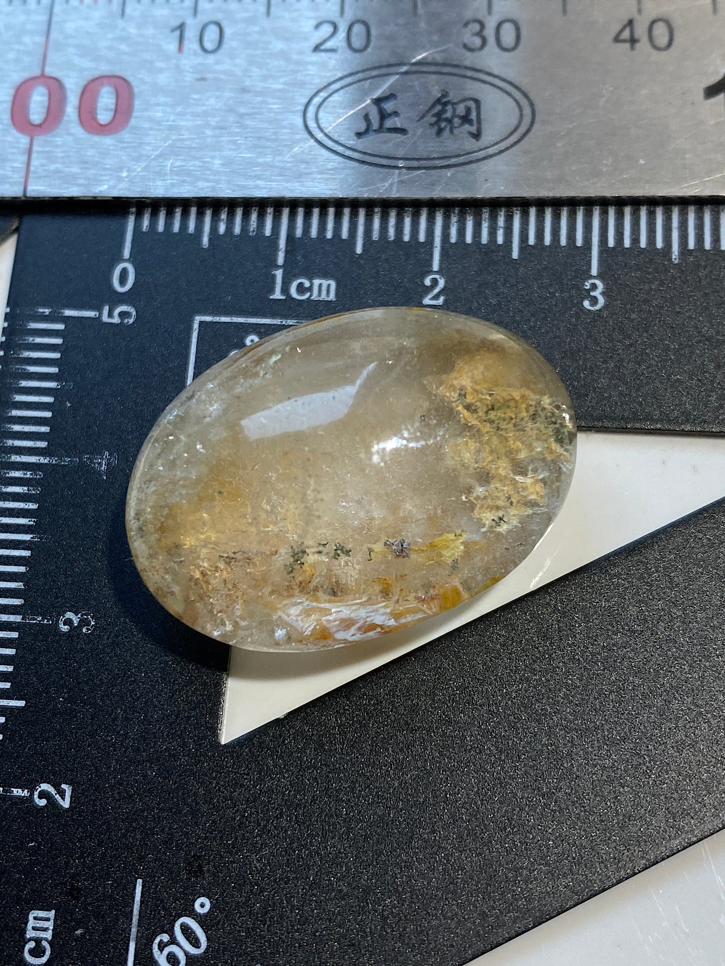 QUARTZ NATURAL GEMSTONE : SOLWEZI MINING DISTRICT, N.W. PROVINCE, ZAMBIA 43.99Ct MFG4943