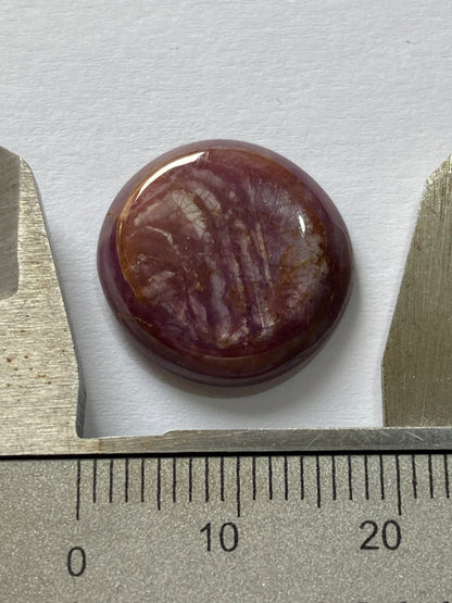 RUBY CORUNDUM NATURAL GEMSTONE : LONGIDO, ARUSHA, TANZANIA 16.50Ct. MFG4939
