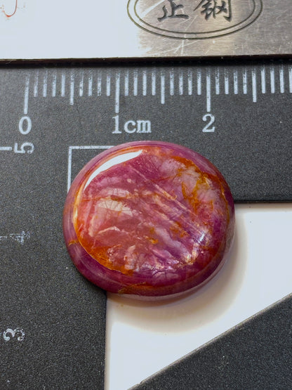 RUBY CORUNDUM NATURAL GEMSTONE : LONGIDO, ARUSHA, TANZANIA 16.50Ct. MFG4939