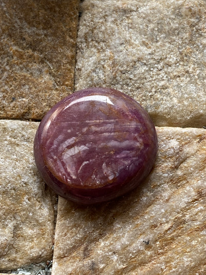 RUBY CORUNDUM NATURAL GEMSTONE : LONGIDO, ARUSHA, TANZANIA 16.50Ct. MFG4939