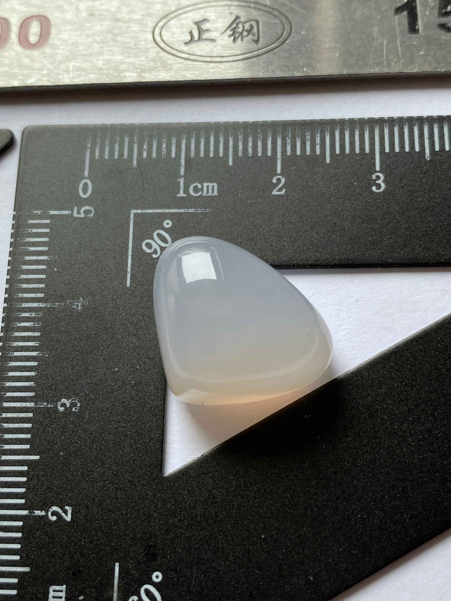 CHALCEDONY QUARTZ NATURAL GEMSTONE : TRESTIA, MARAMURES, ROMANIA 21.85Ct MFG4521