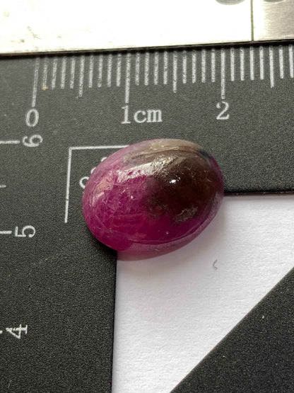 RUBY CORUNDUM NATURAL GEMSTONE : MOGOK, MANDALAY, MYANMAR 9.35Ct MFG4934