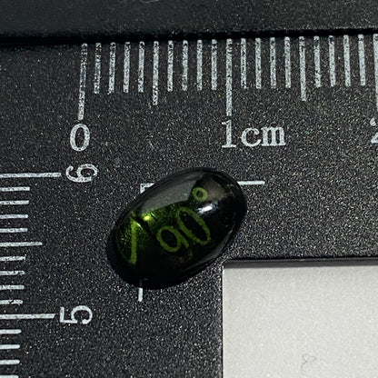 TOURMALINE NATURAL GEMSTONE - MKUSHI, ZAMBIA  1.56Ct. MFG5457