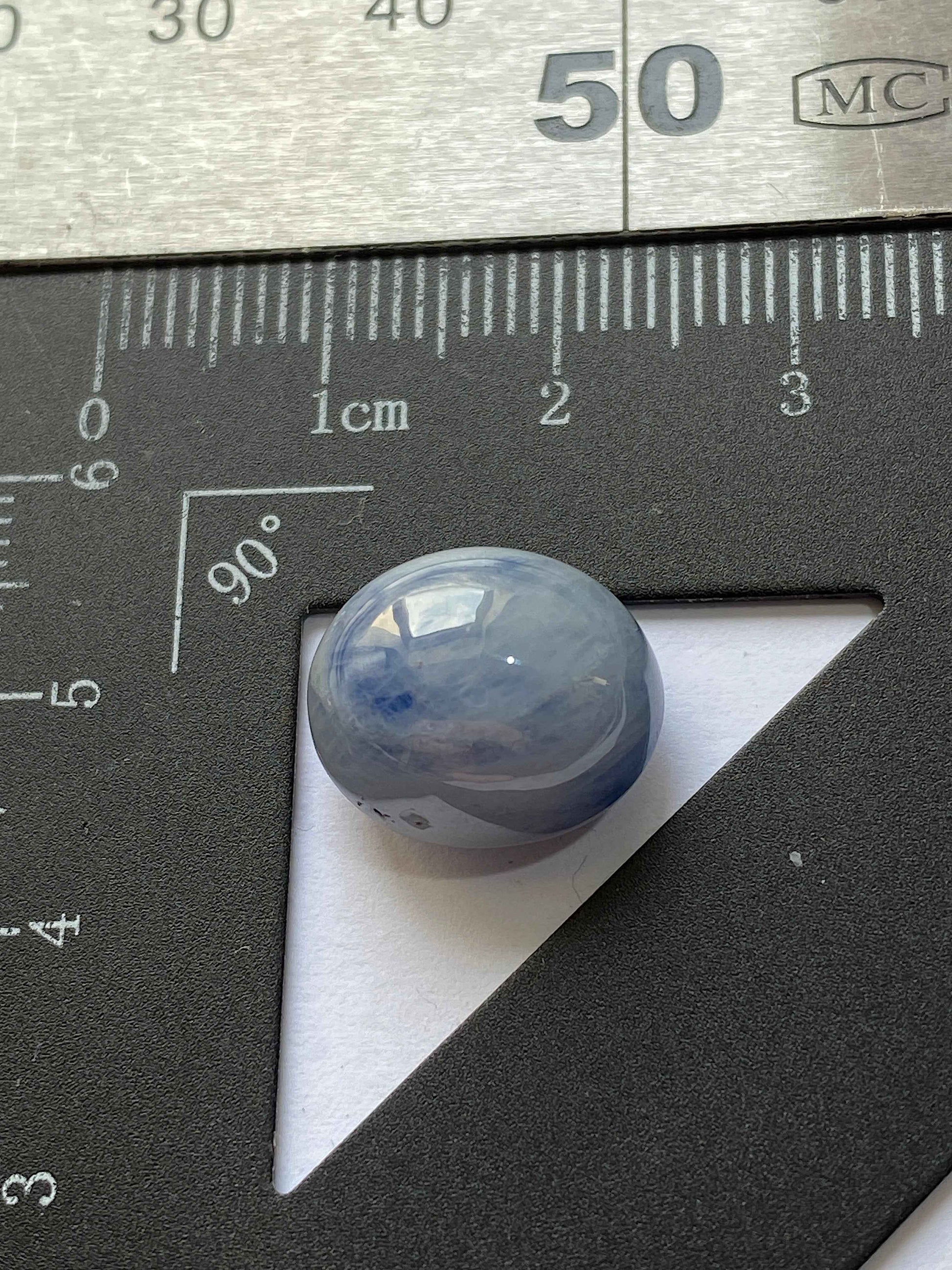 SAPPHIRE CORUNDUM NATURAL GEMSTONE : RATNAPRA, SRI LANKA 16.73Ct MFG4920