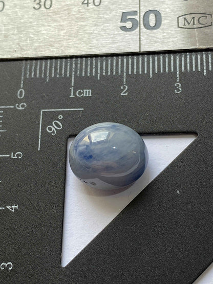 SAPPHIRE CORUNDUM NATURAL GEMSTONE : RATNAPRA, SRI LANKA 16.73Ct MFG4920