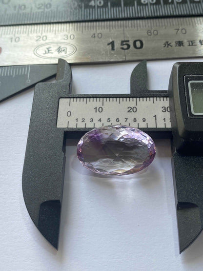 AMETHYST NATURAL GEMSTONE : LIVINGSTONE DISTRICT, SOUTHERN PROV., ZAMBIA 18.73Ct MF4956