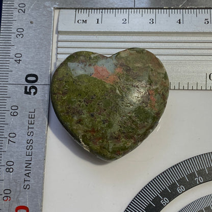 UNIKITE JASPER LARGE GEMSTONE - LIMPOPO, SOUTH AFRICA 41g [205Ct] MFG5406